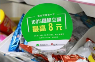 微信图片_20210512163649.png
