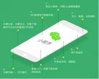 微信图片_20210512164315.png