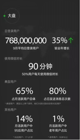 微信图片_20210512164453.png