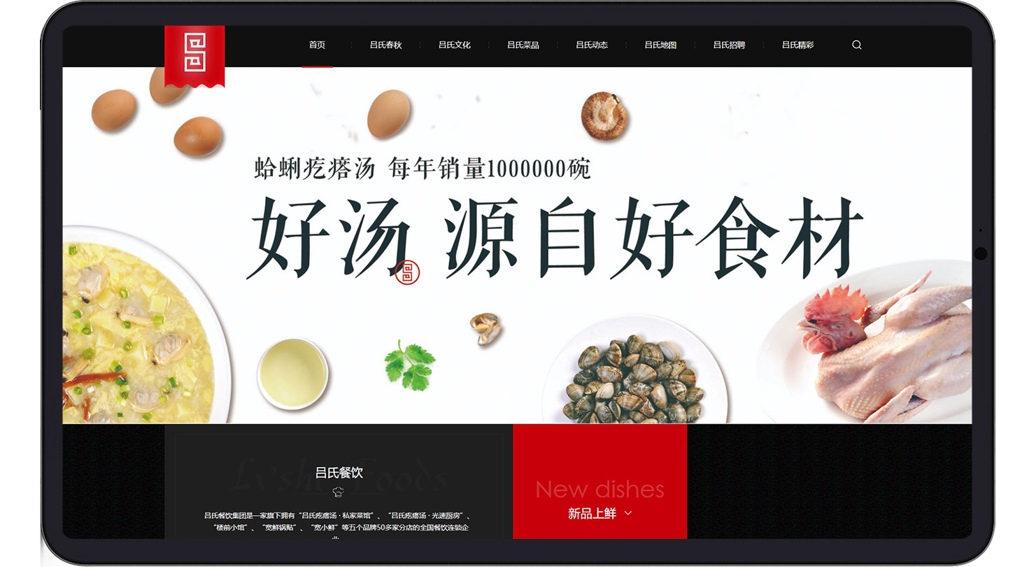 豪凯威_07.jpg