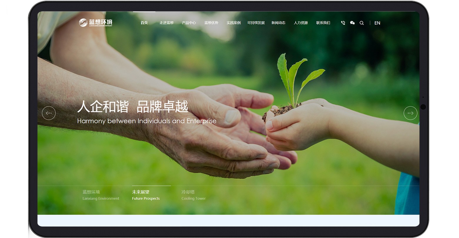 蓝想)_10.jpg